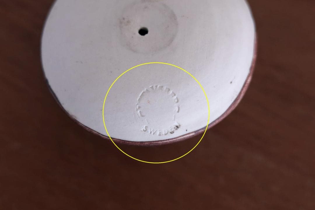 Lisa Larson リサラーソン 亀 オブジェ 36142