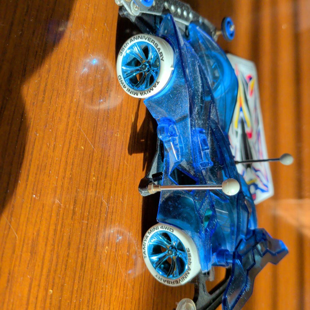 LMブレイカー改造済み＼(^o^)／ - メルカリ