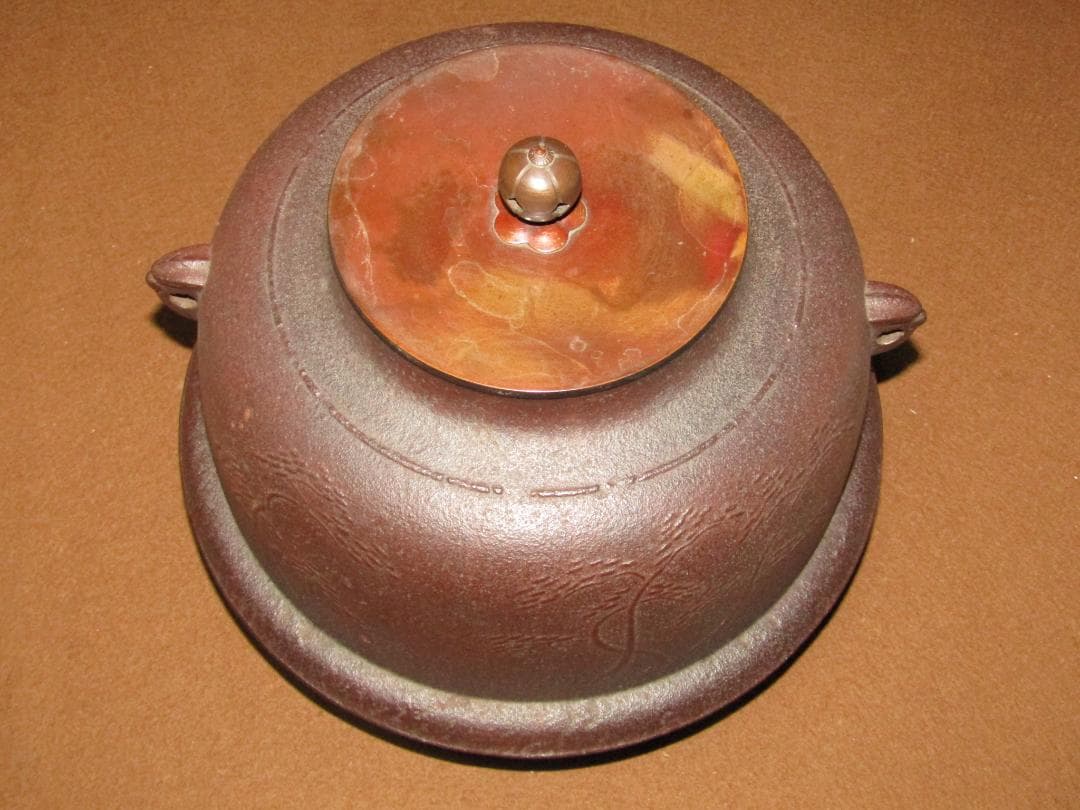 人間国宝 高橋敬典 真形羽釜 浜松地紋 茶釜 釣手付】茶道具