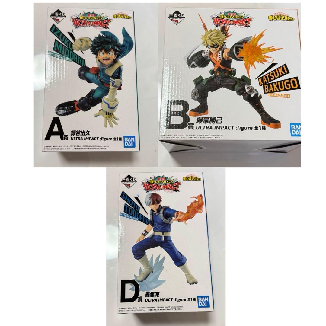 ヒロアカ ULTRA IMPACT 一番くじ フィギュア まとめ売り - メルカリ