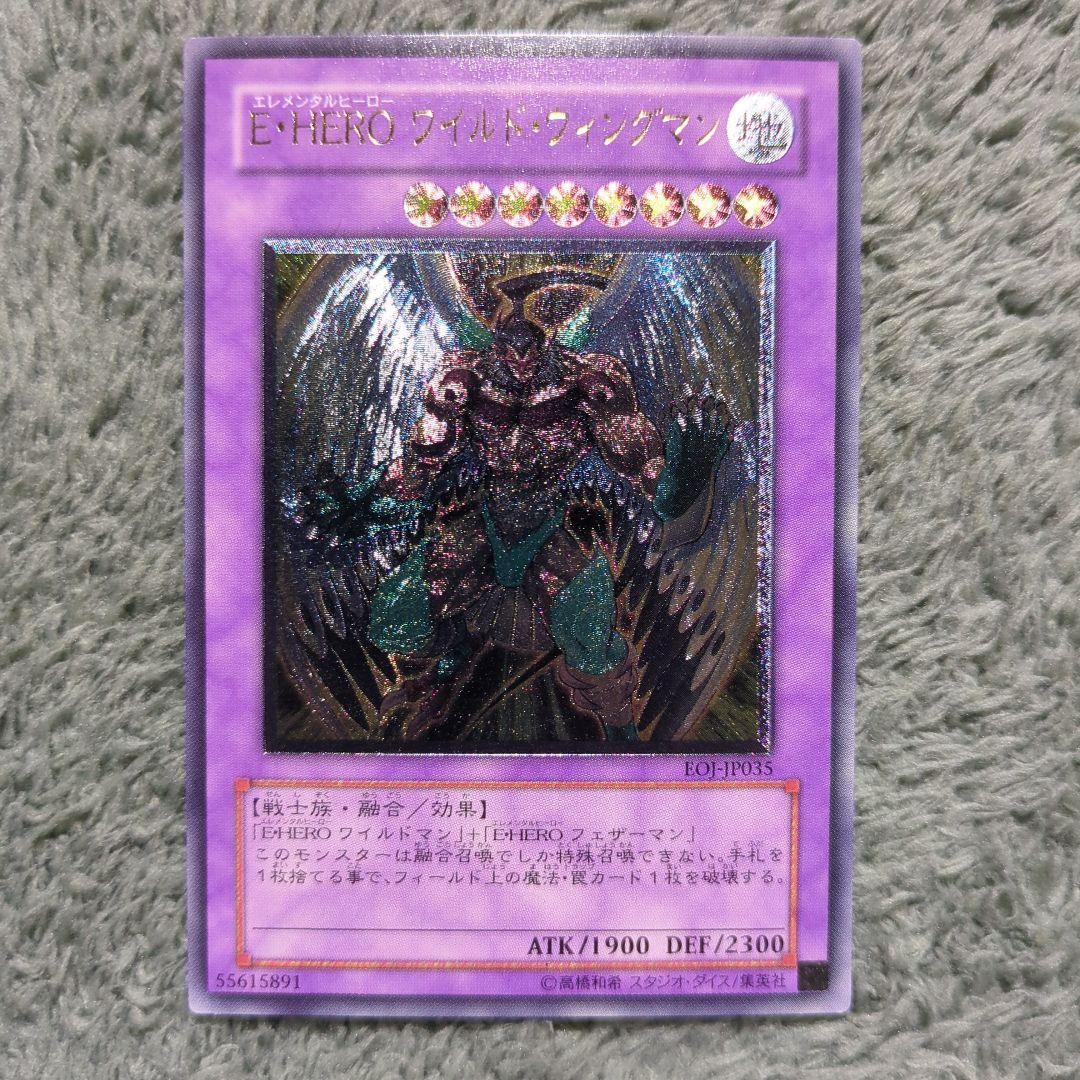 HIRO様 リクエスト 9点 まとめ商品