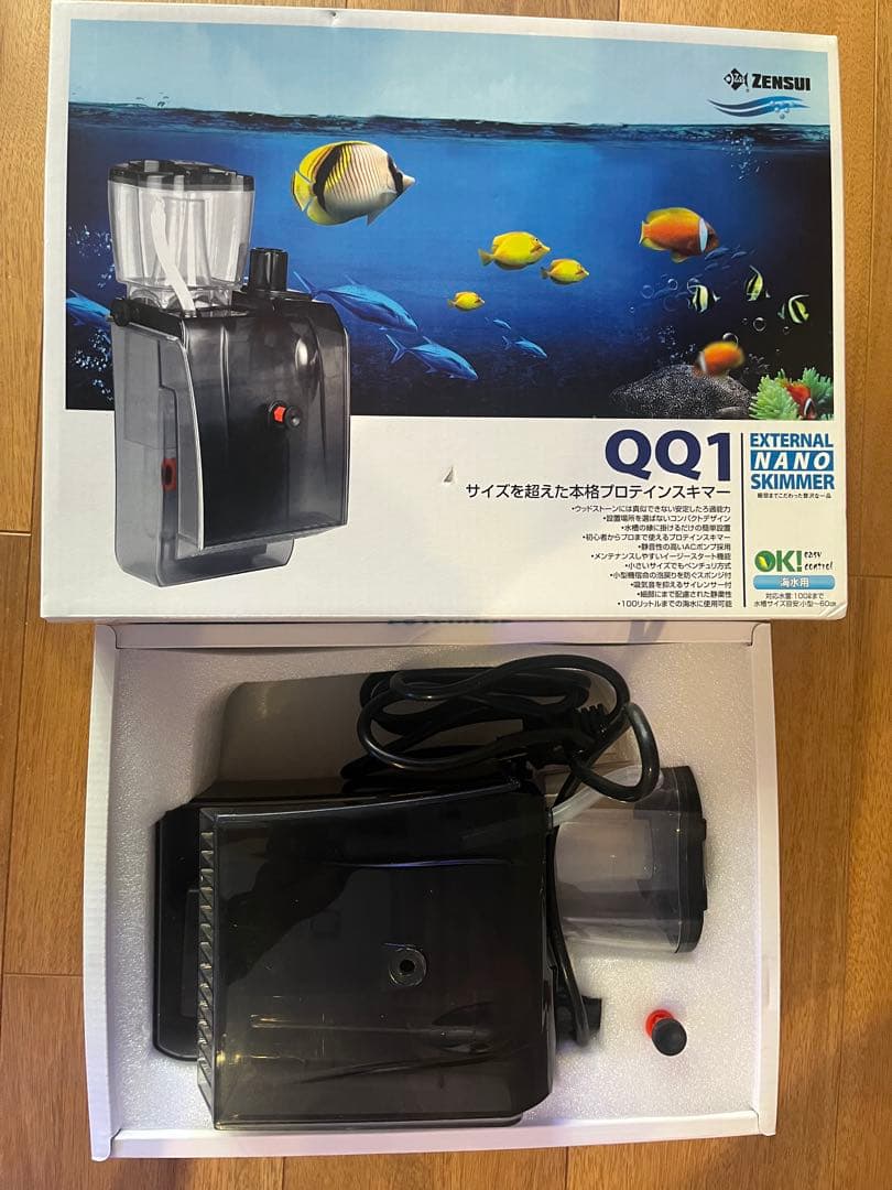 ZENSUI QQ1 外部プロテインスキマー