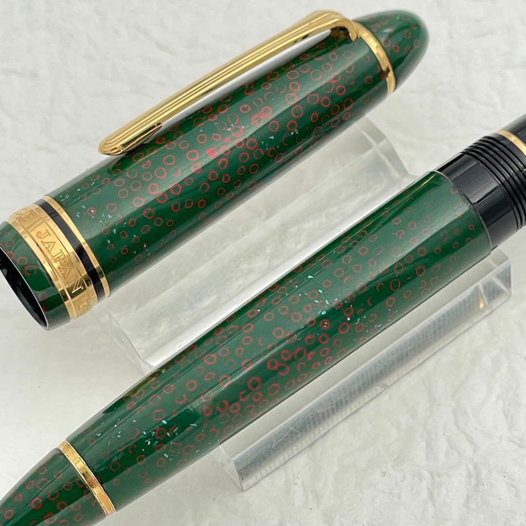 SAILOR セーラー万年筆 プロフィット 津軽 七々子塗 緑 21K NMF