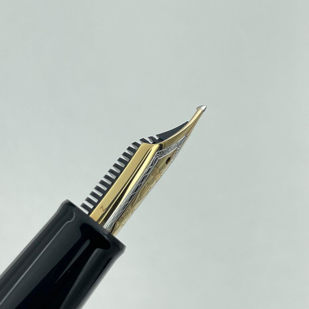 SAILOR セーラー万年筆 プロフィット 津軽 七々子塗 緑 21K NMF 万年筆