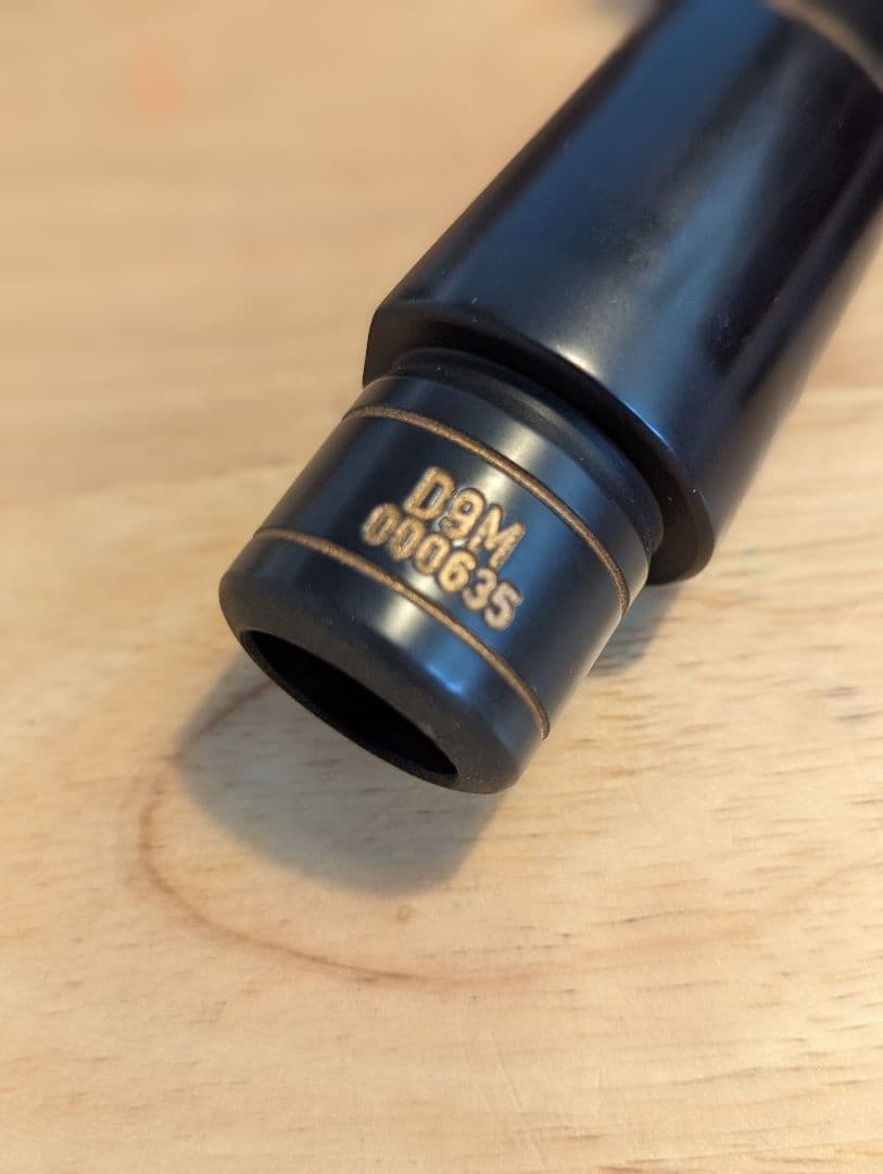 ダダリオ マウスピース テナーサックス用 SELECT JAZZ D9M