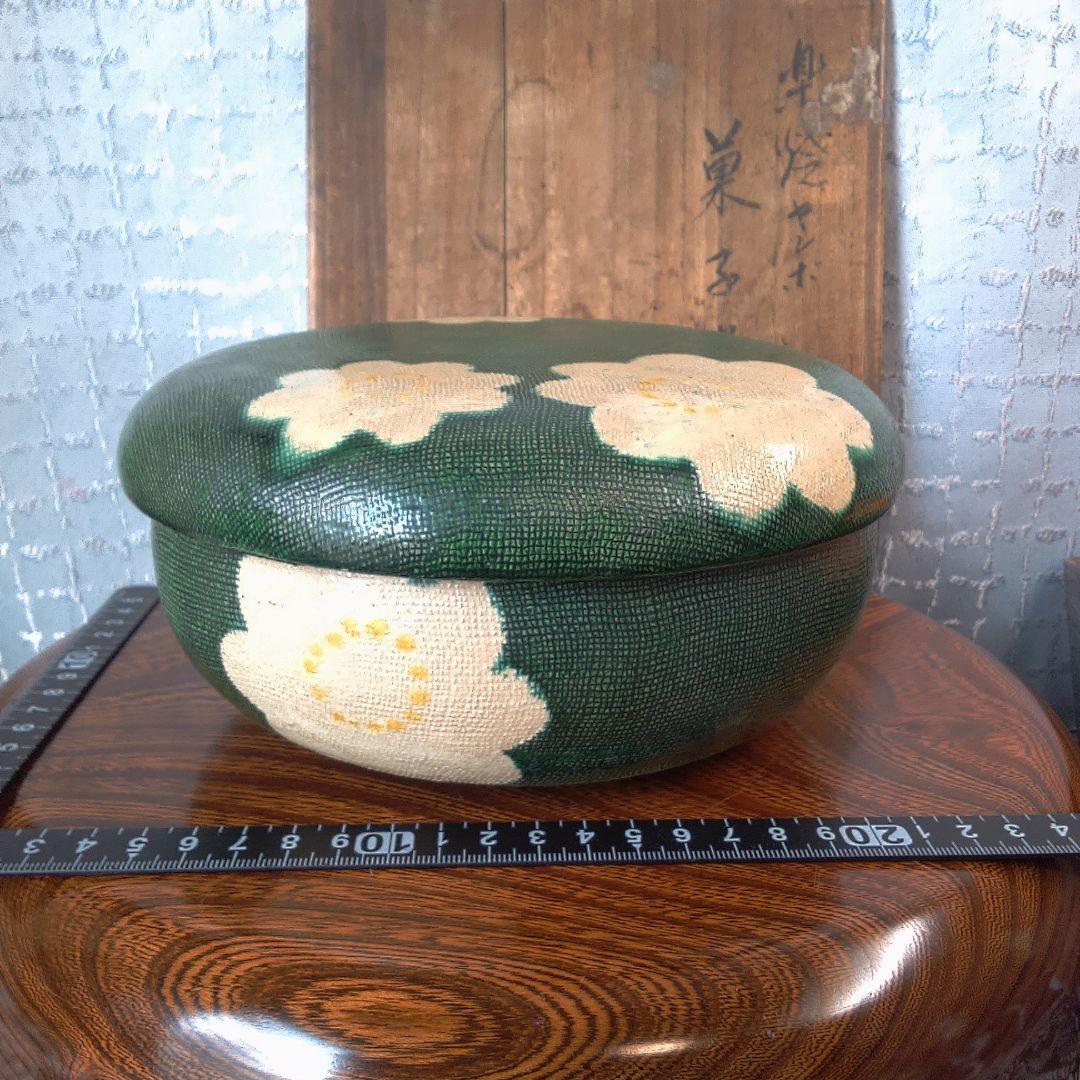 骨董5 緑色の花模様漆器茶器 木箱付き - メルカリ