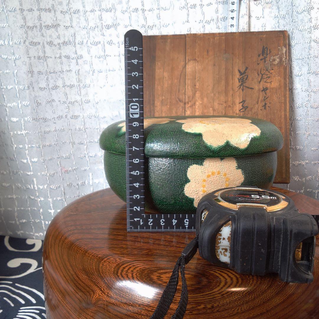 骨董5 緑色の花模様漆器茶器 木箱付き - メルカリ