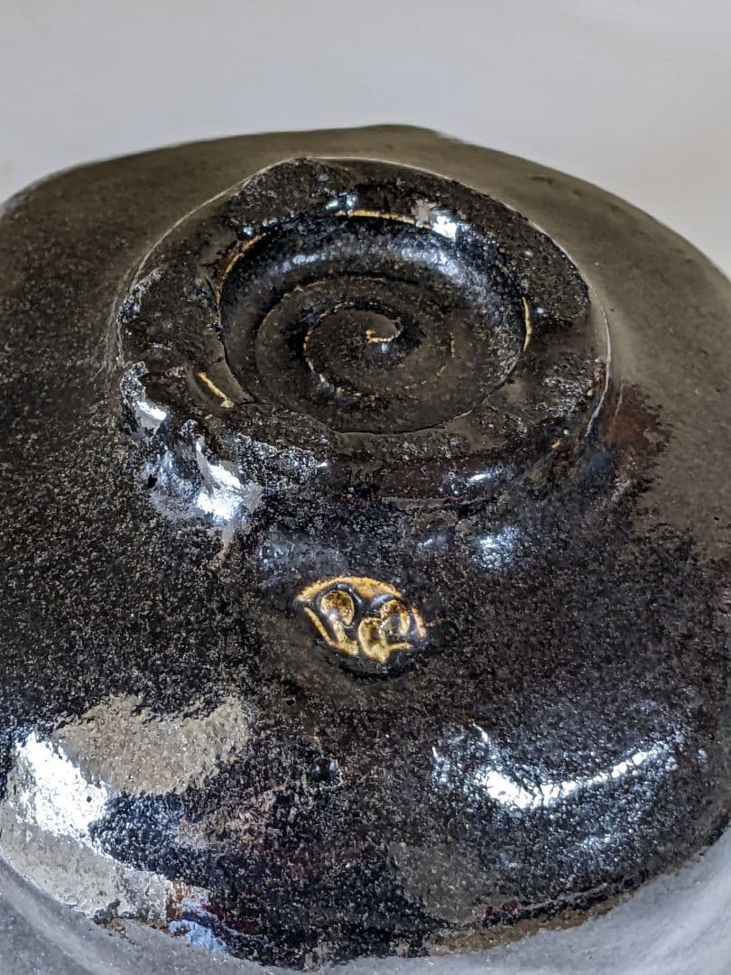 ♢茶道具 黒楽茶碗 抹茶碗 美術工芸品 アンティーク 骨董品 コレクション