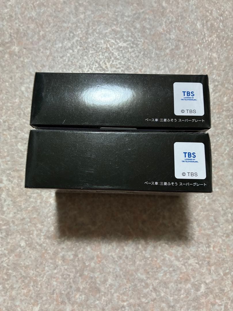 トミカプレミアムUnlimited TOKYO MER ER CAR(T01)