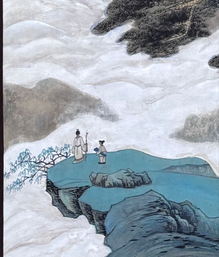 水墨画 掛軸 策杖倚天風 謝光力画 中国 絵画 山水 張大千大風堂 カラー