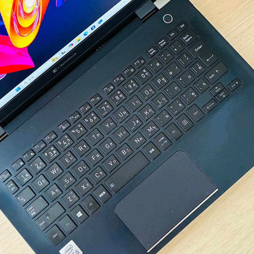 ダイナブック✨ G83/FS✨第10世代Core i5✨16GB✨256GB