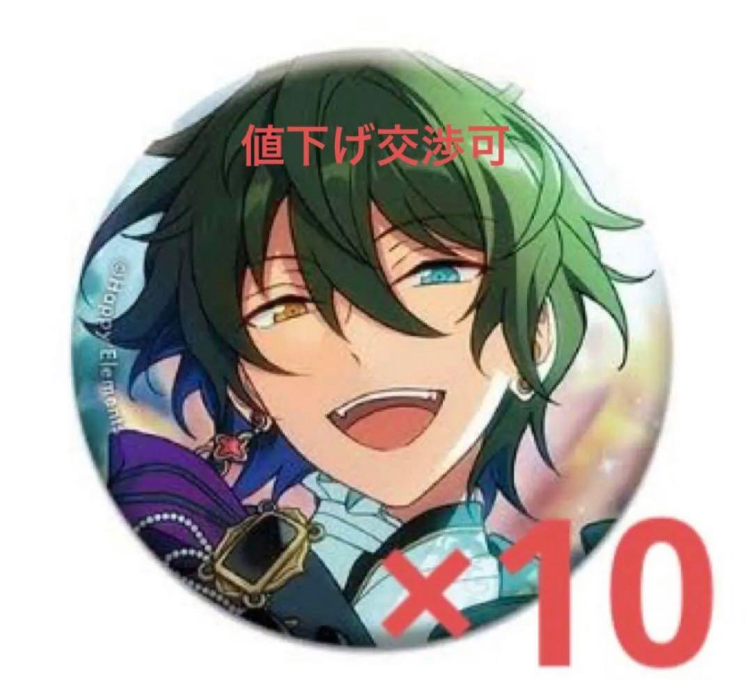 あんスタ 影片みか イベコレ缶 2022 spring 10点