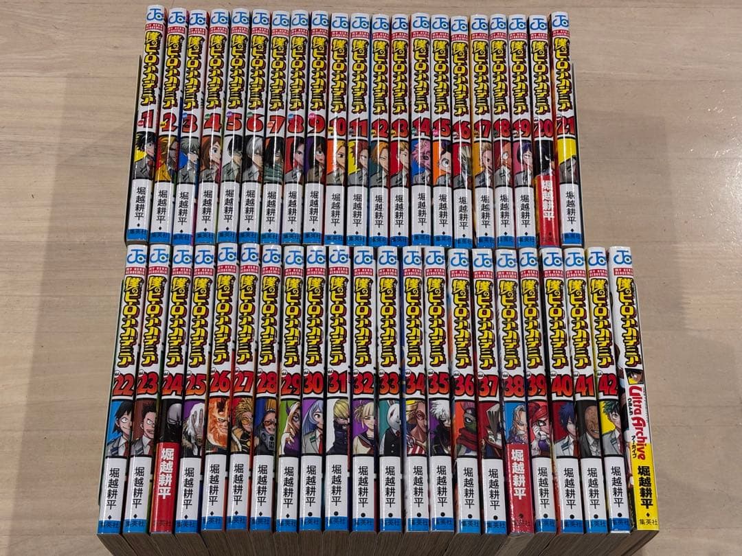 僕のヒーローアカデミア 1巻〜42巻 関連本1冊 合計43冊