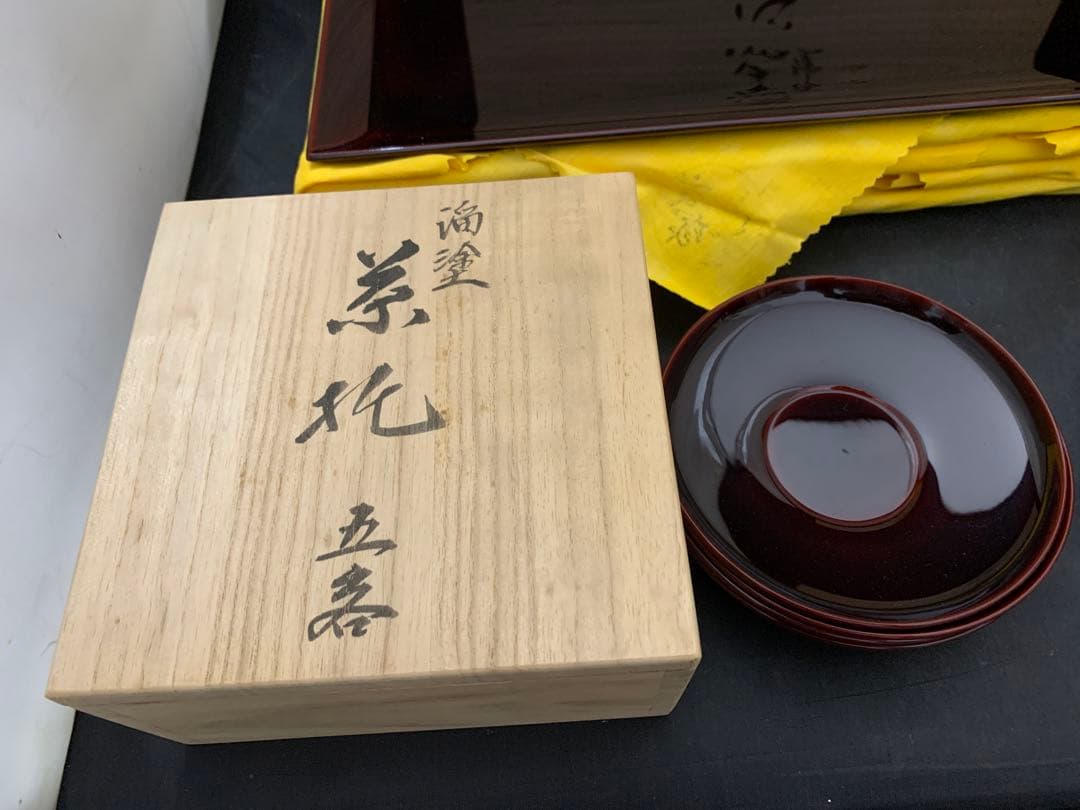 溜塗　輪島塗　慶塚茶托５客