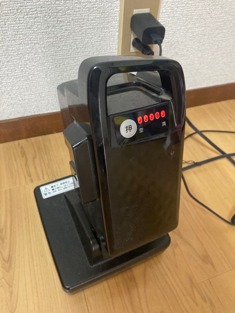 電動3人乗り自転車 パナソニックGyutto 直接お取引 11月20日迄に引取り