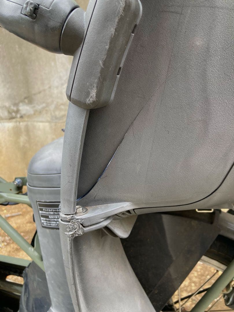 電動3人乗り自転車 パナソニックGyutto 直接お取引 11月20日迄に引取り