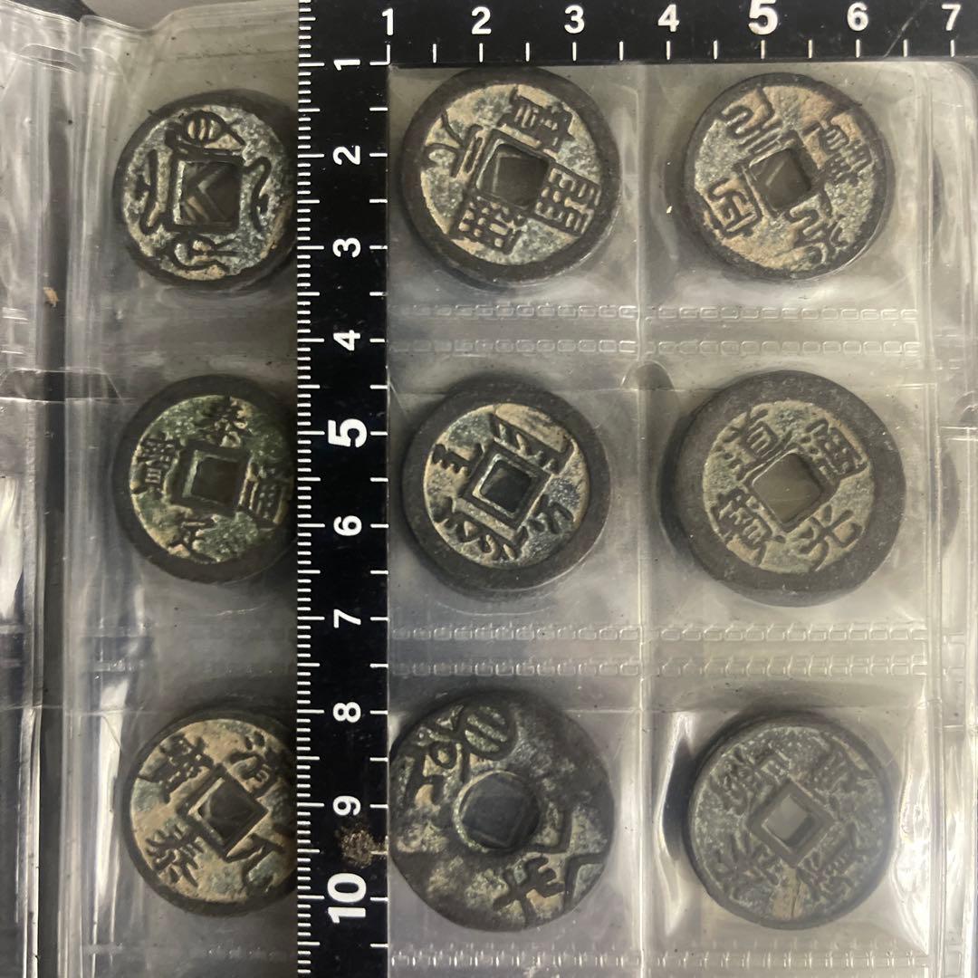 ね*け様 旧家蔵出 中国歴代 貨幣 銅銭通宝 貨幣 まとめ120枚入