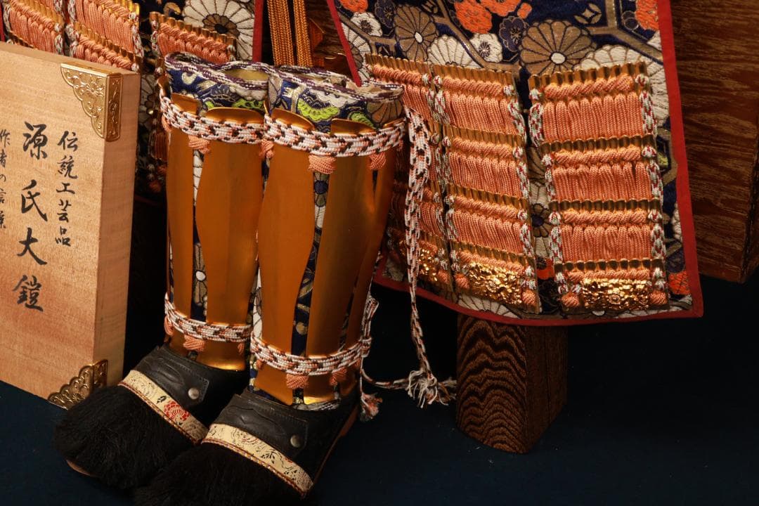 鎧師 大野龍玉作 伝統工芸品 源氏大鎧 着用鎧 節句 五