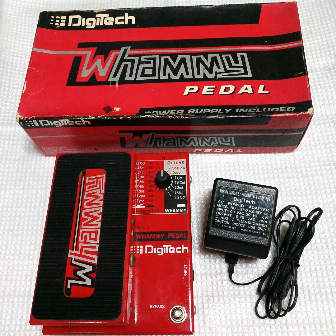 初期型 DigiTech Whammy PEDAL WH 1ワーミーペダル 美品 - メルカリ