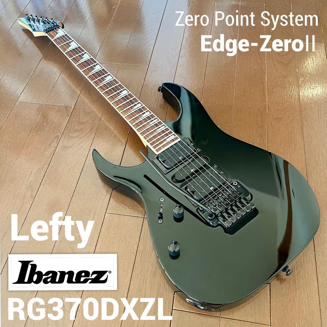 【Lefty】Ibanez RG370DXZL★左利き用★貴重 Lefty】Ibanez RG370DXZL☆左利き用☆貴重 Lefty】Ibanez RG370DXZL