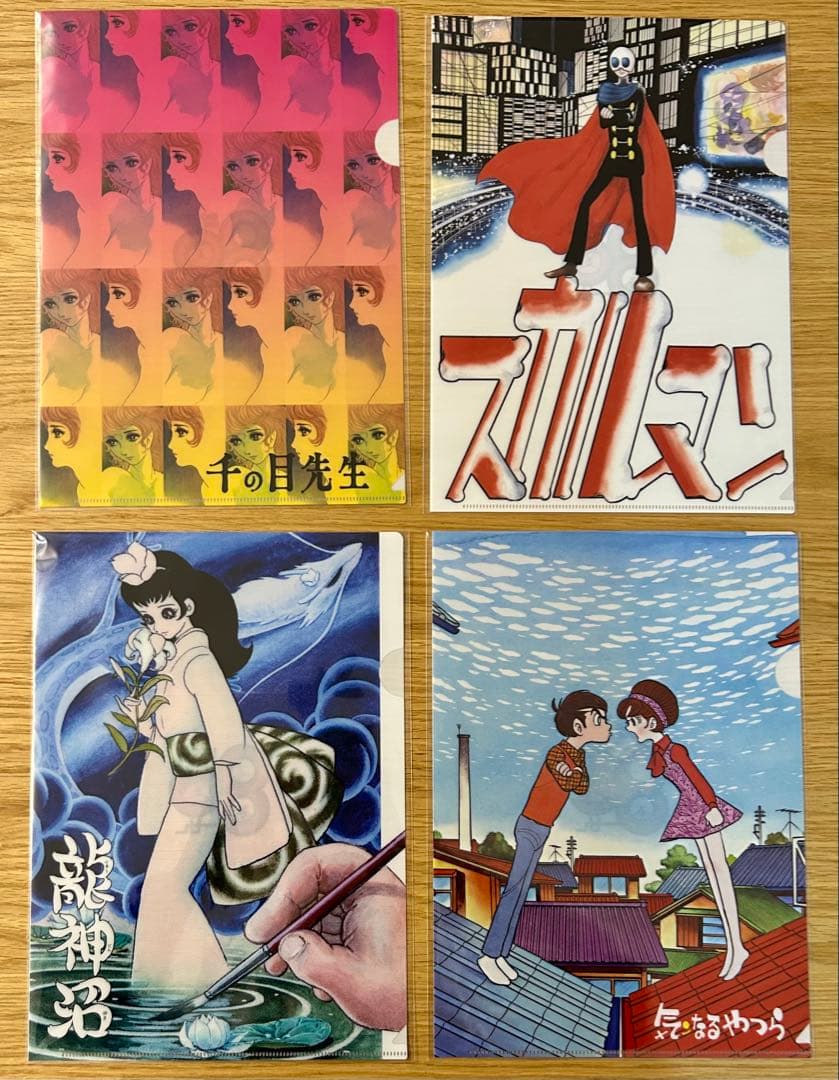 石ノ森章太郎 生誕80周年記念 クリアファイル まとめ売り - メルカリ