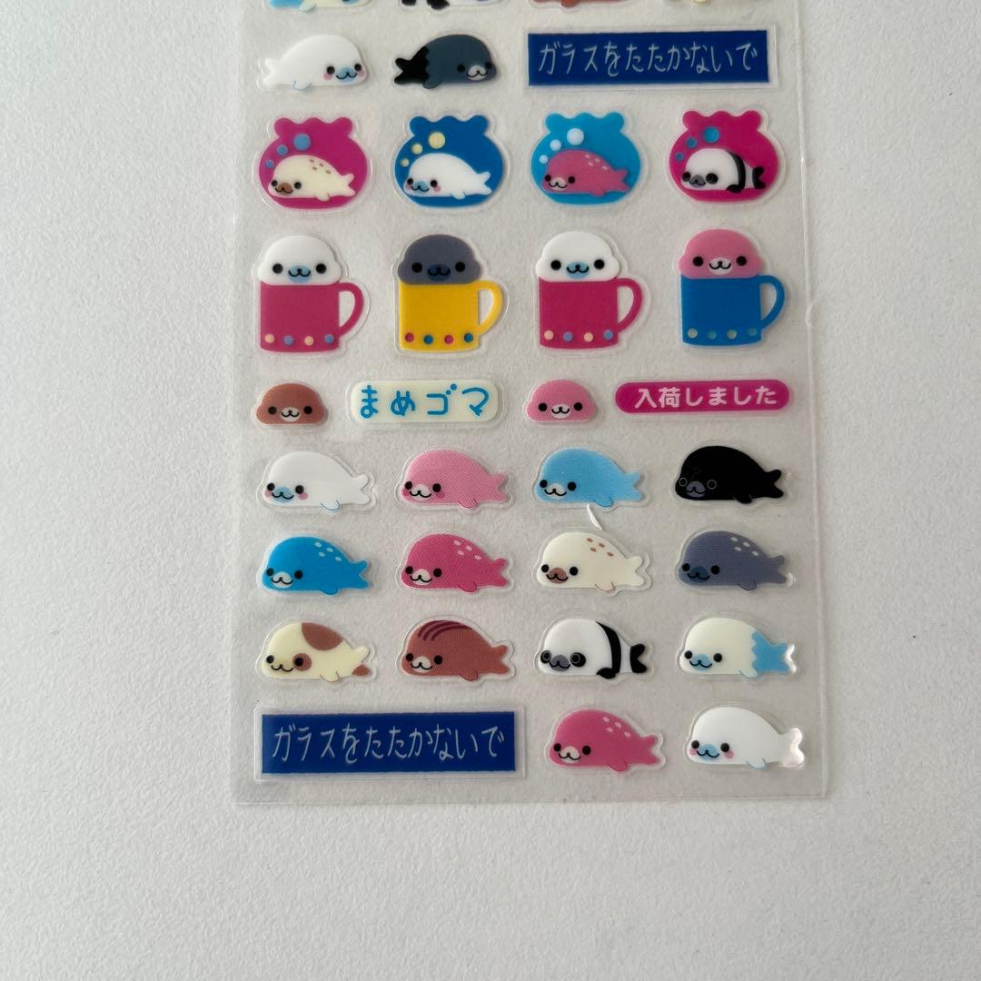 まめゴマ シール 平成レトロ - メルカリ