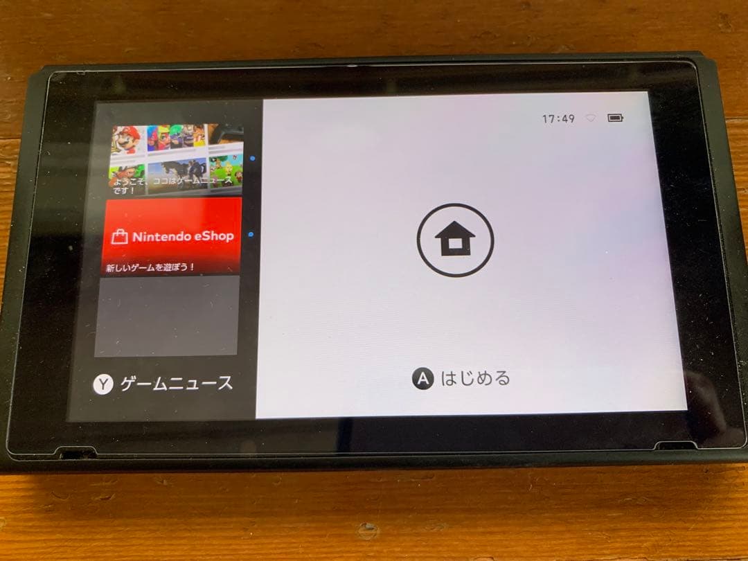 Nintendo Switch 本体 有線LANポート付き