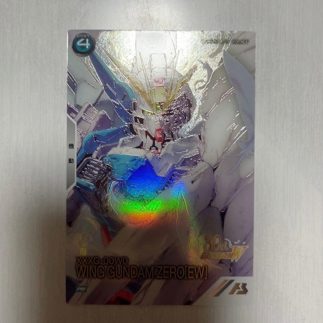 アーセナルベース ウィングガンダムゼロ EW パラレル プロモ - メルカリ