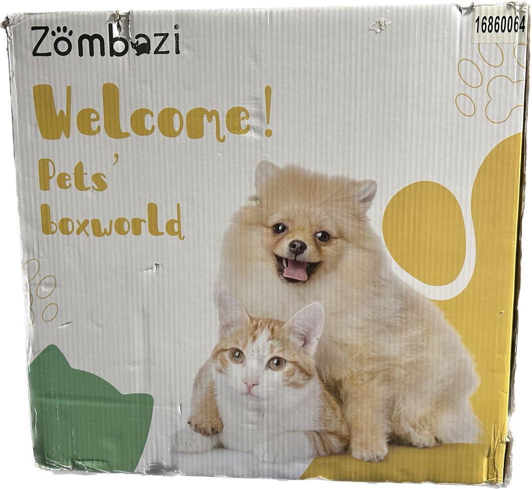 ドライルーム ペット Zombazi