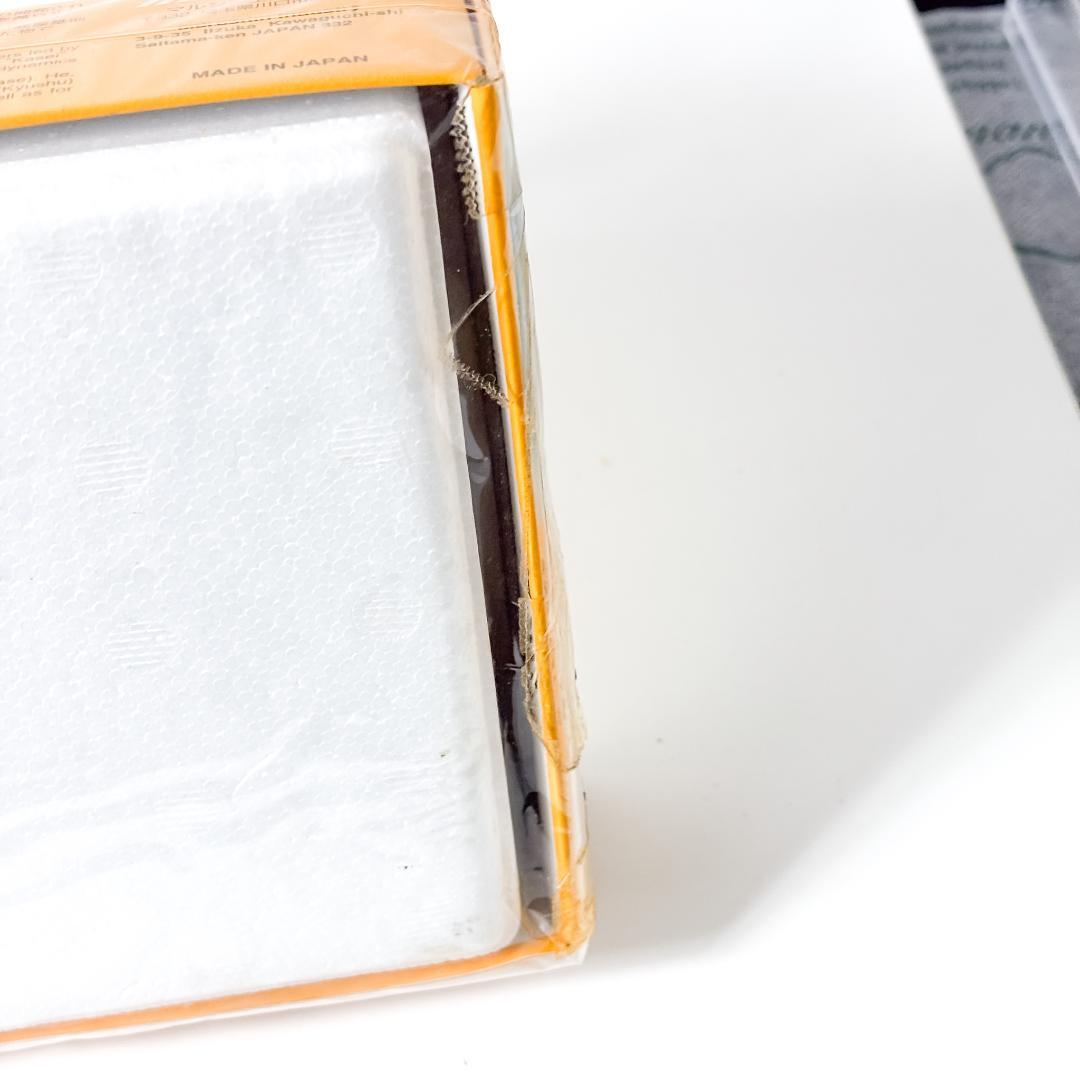 【未開封品】Marushin 局地戦闘機　雷電　J2M3雷電21型