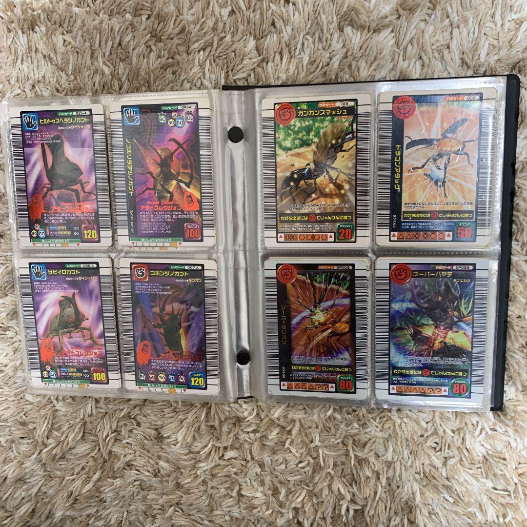 ムシキングカード一覧