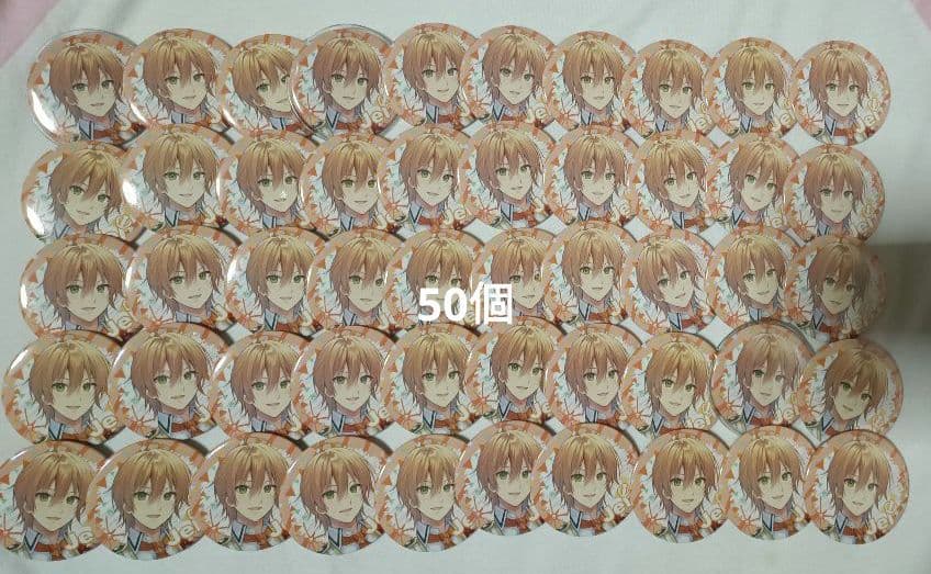 すとぷり　ジェル　缶バッチ　2022　spring 等身 ジェルくん 缶バッジ 2022 spring 等身 春 すとぷり グッズ 【公式通販】