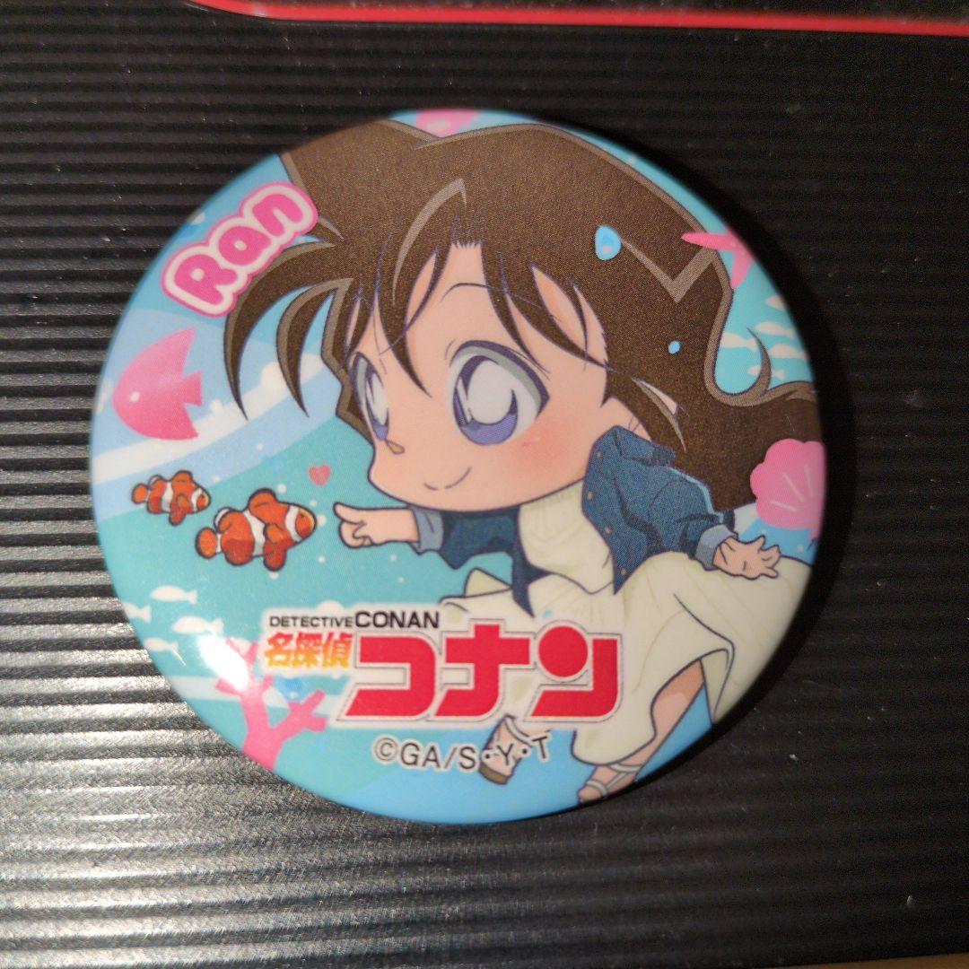名探偵コナン サンシャイン水族館 缶バッジ 毛利蘭