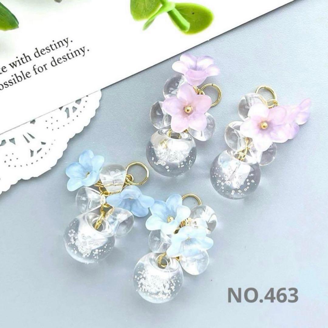 ☆*:.。.ミーコ.。.:*☆様 リクエスト 10点 まとめ商品