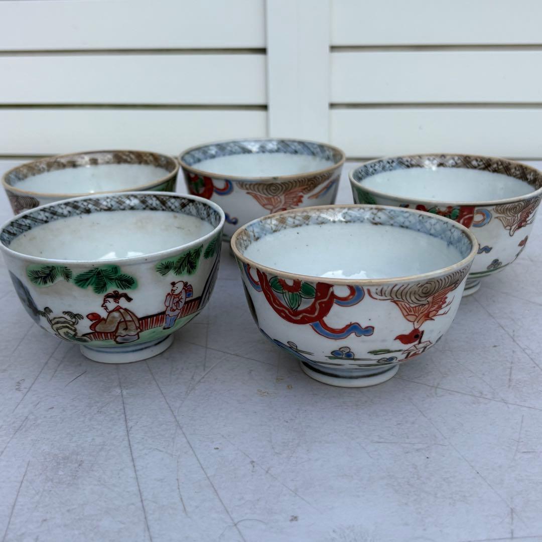 中国で購入　茶碗