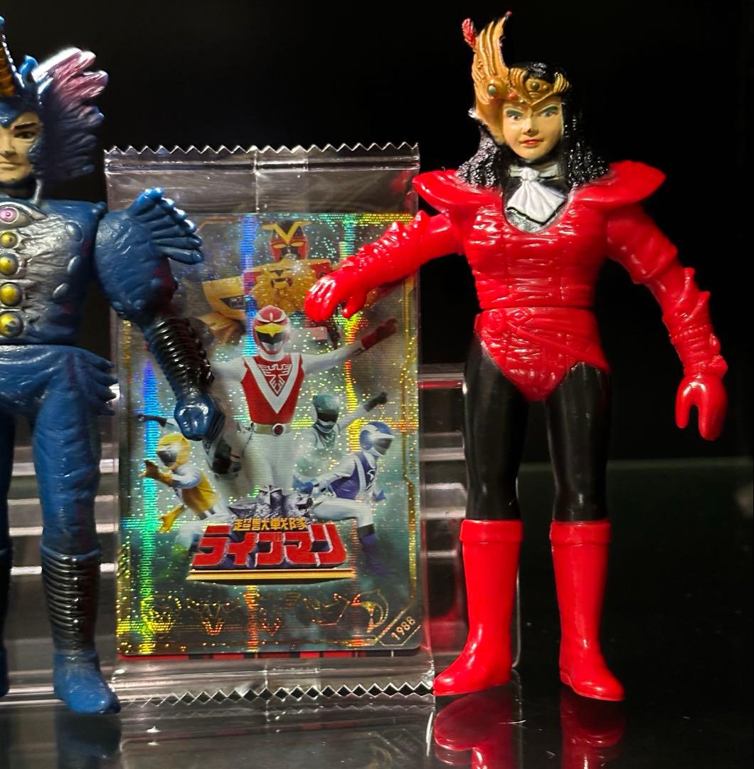 超獣戦隊ライブマン 敵組織 ソフビ3体セット - メルカリ