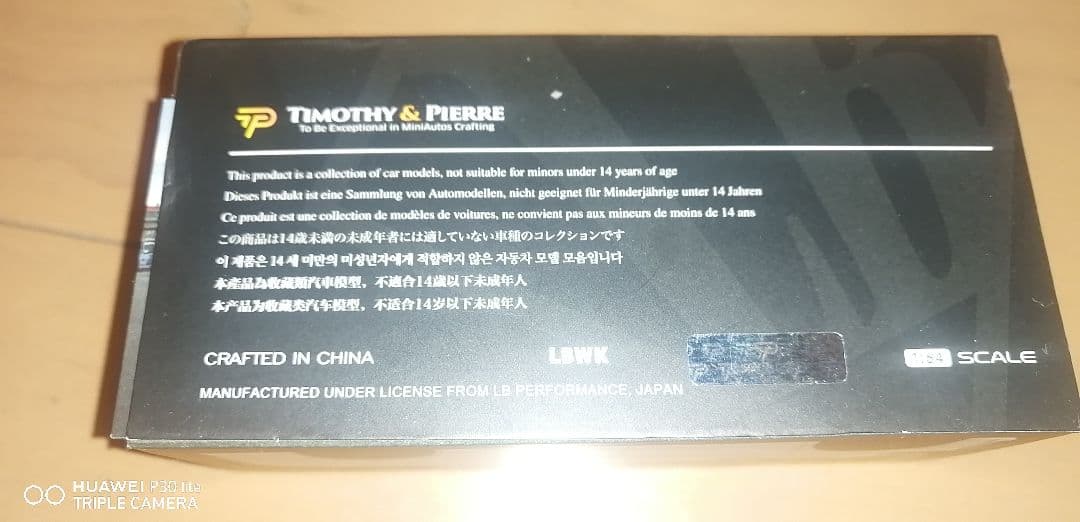 Timothy & Pierre 1/64 LBWK アルファード ホワイト