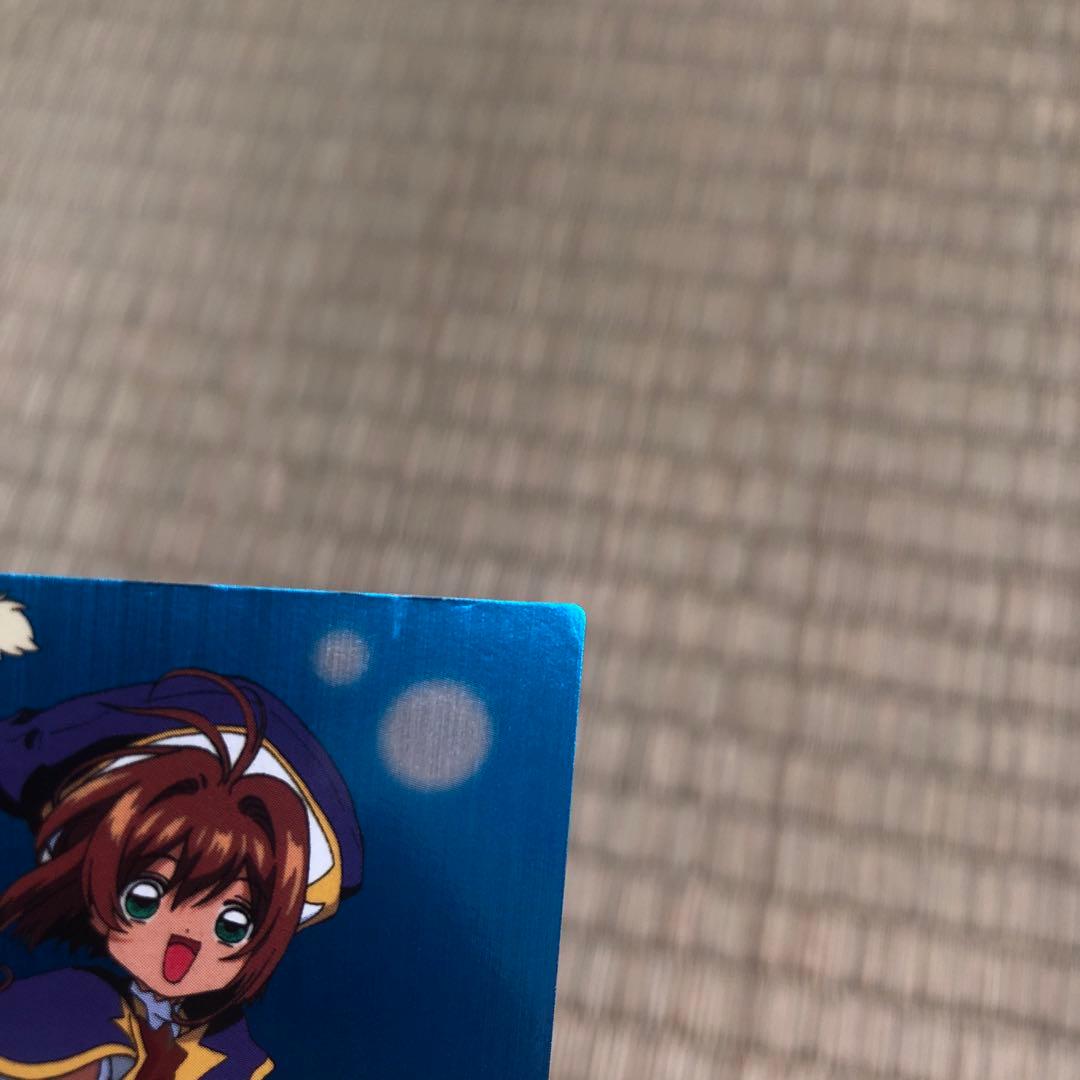 劇場版 カードキャプターさくら PPカード 封印されたカード No.M01