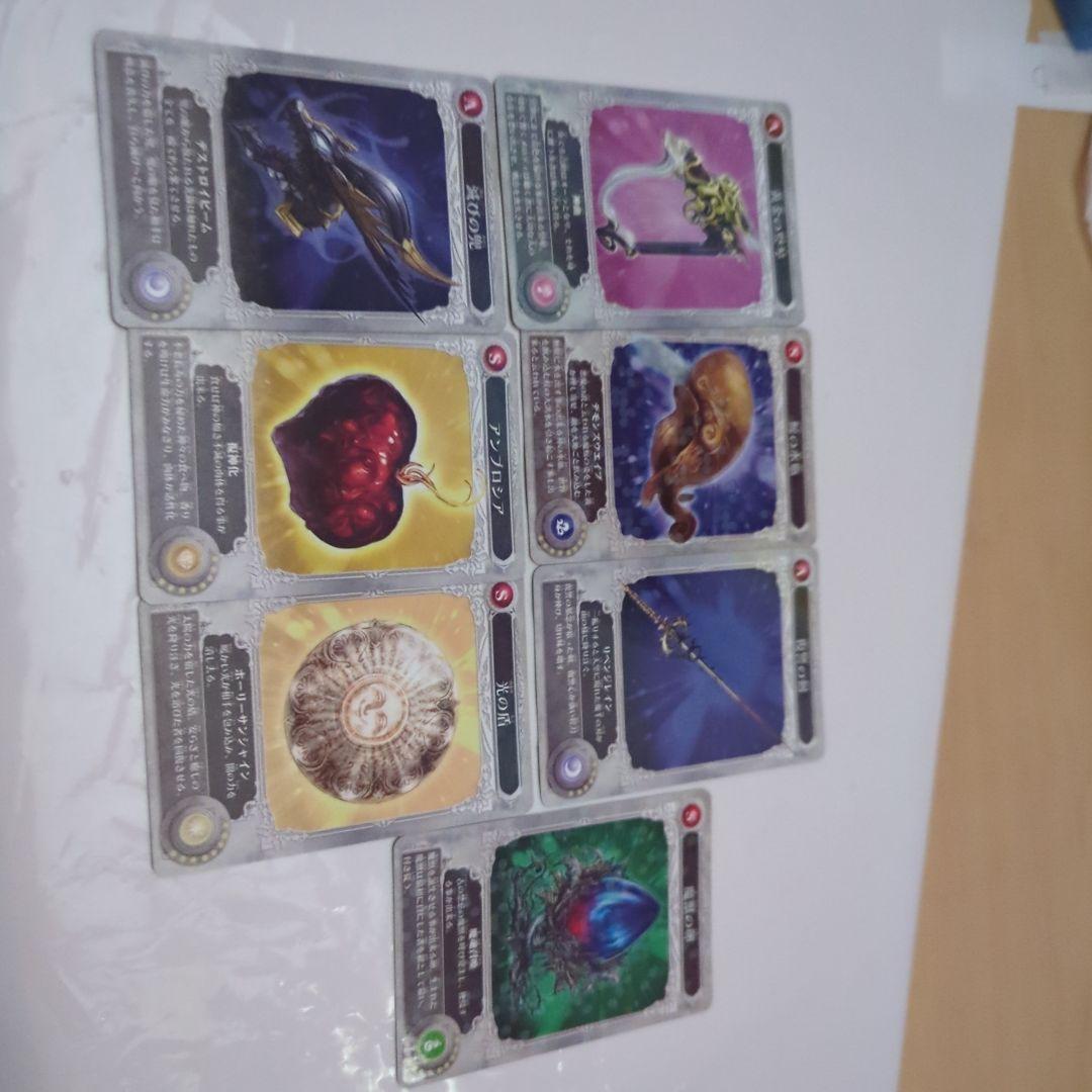 美品神話 トレーディングカード 7枚セット