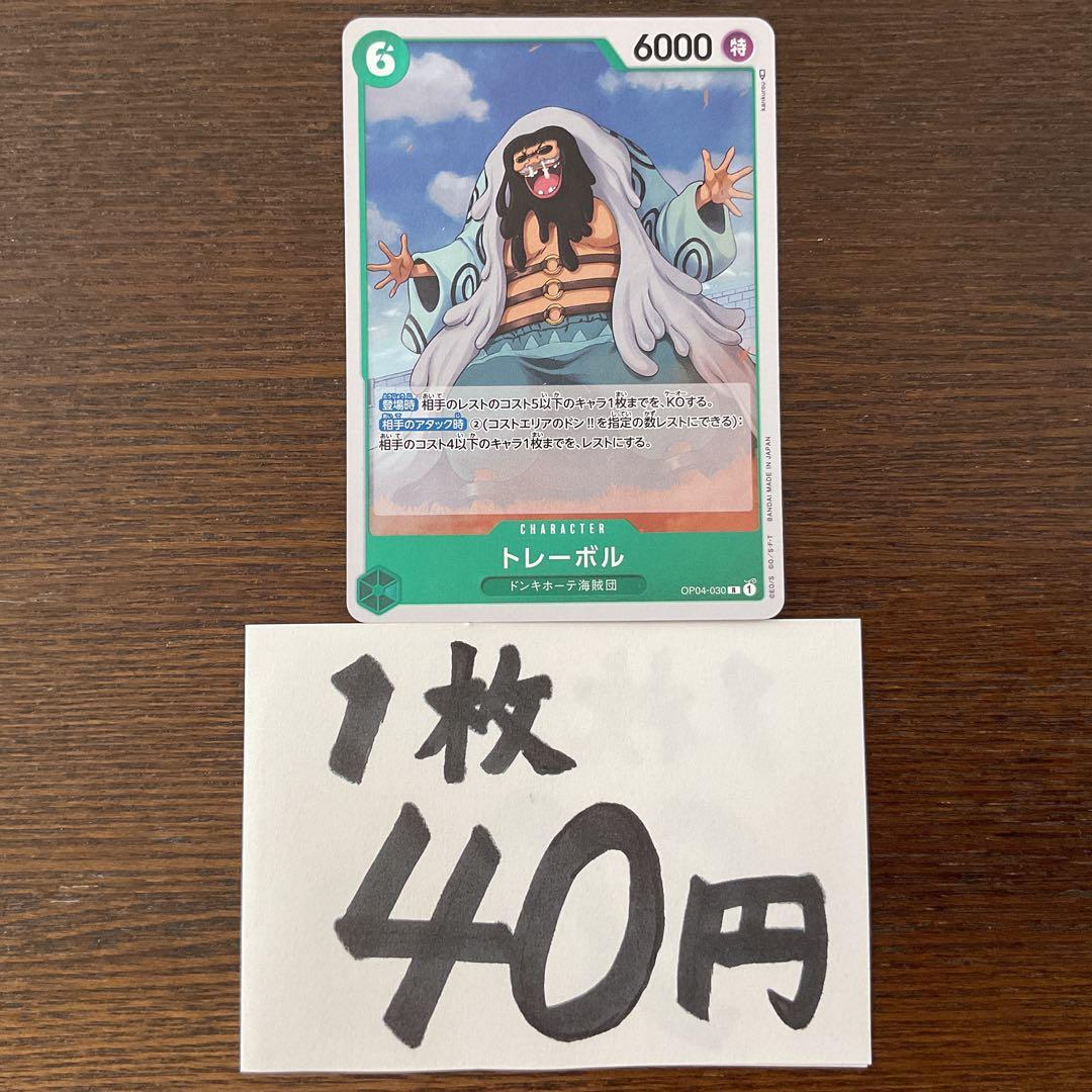 magnet様 リクエスト 10点 まとめ商品 - メルカリ