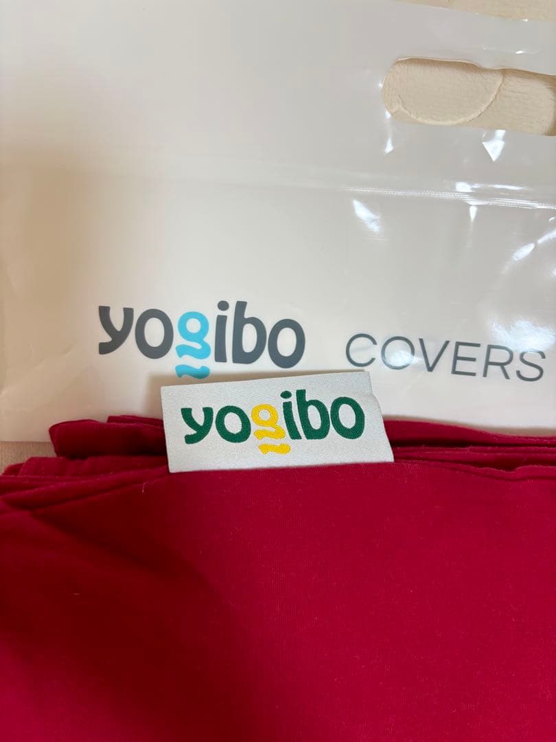 【美品】Yogibo Max Cover レッド