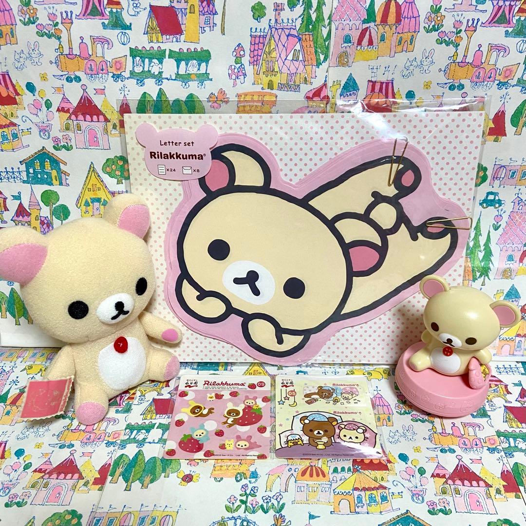 リラックマ まとめ売り14 ロールクッション いちごブランケット ぬいぐるみ他