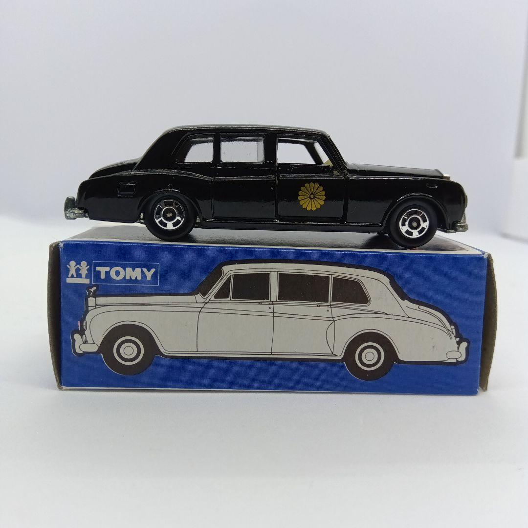 トミカ 青箱 F6 ロールスロイス ファンタム Ⅵ 御料車仕様 高島屋 日本製