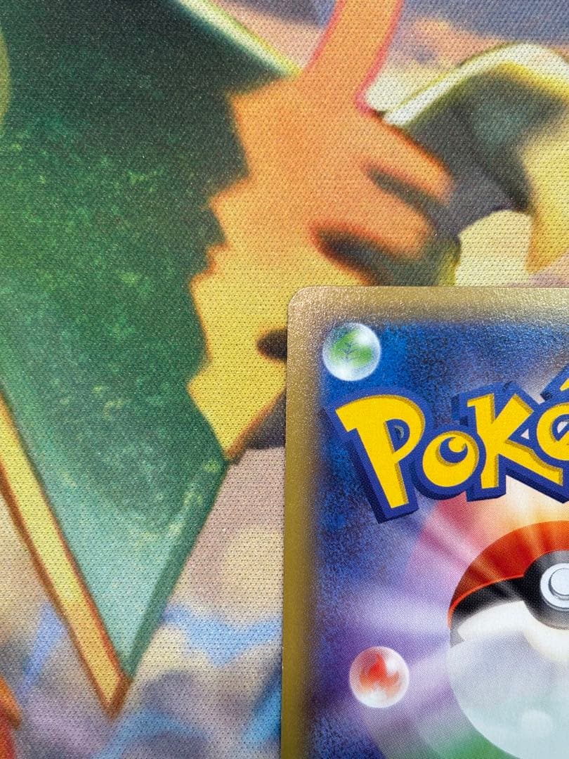 ミュウツーEX UR XY8 赤い閃光 065/059