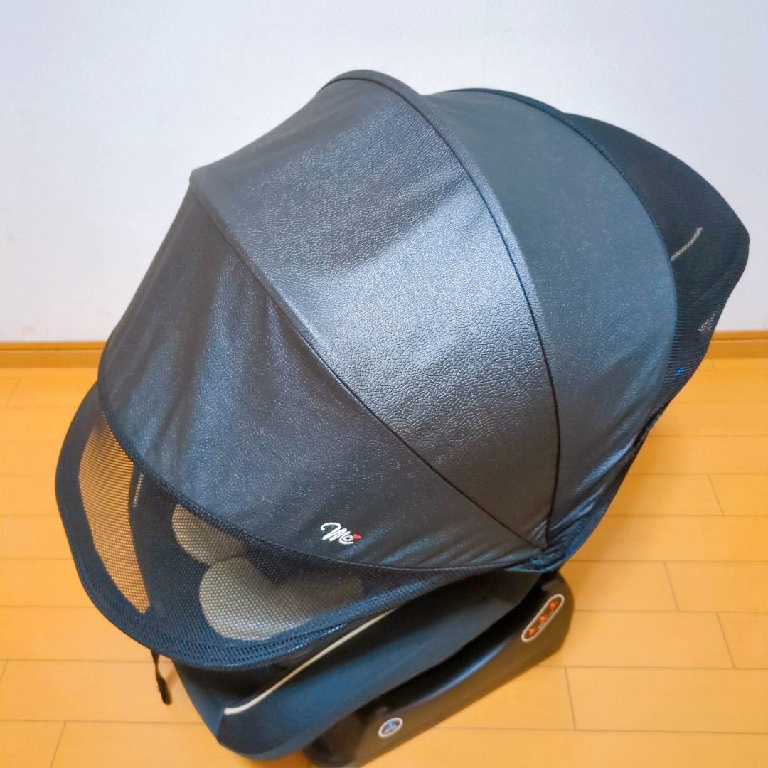 ✨美品✨マムズキャリー レジェプレミアム チャイルドシート
