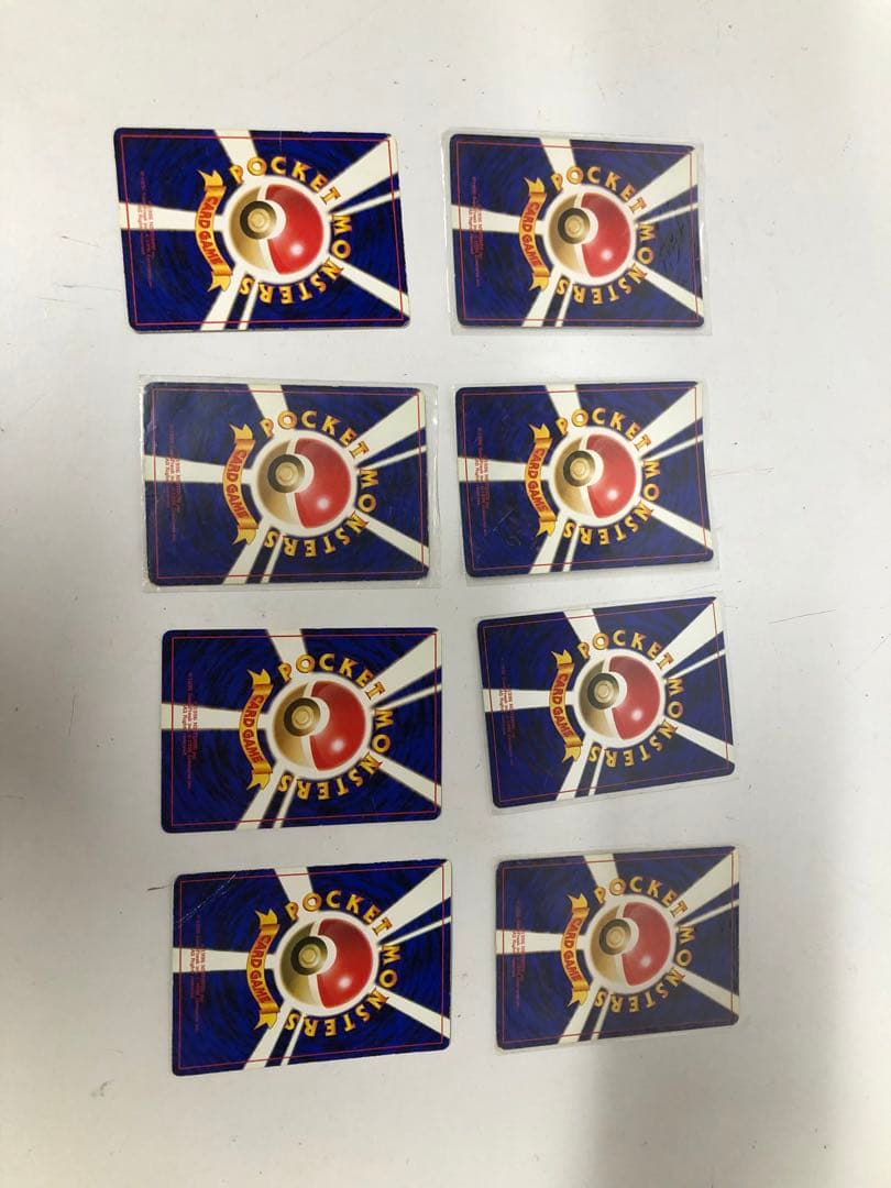 旧裏　ポケモンカード　おまとめ　ゲンガーLV.38