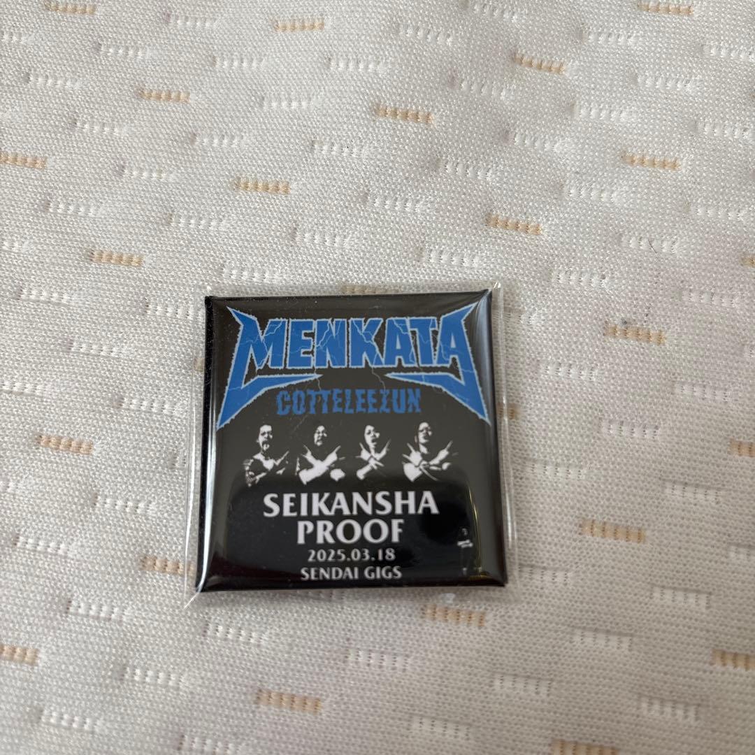 マキシマム ザ ホルモン メンカタコテリズン 生還者proof プルーフ