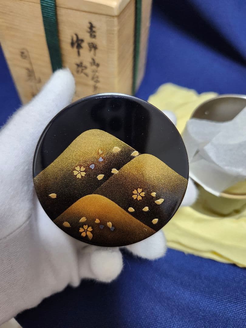 茶道具 輪島塗 岡本陽斉作 螺鈿装飾 春秋棗 共箱 V 9249