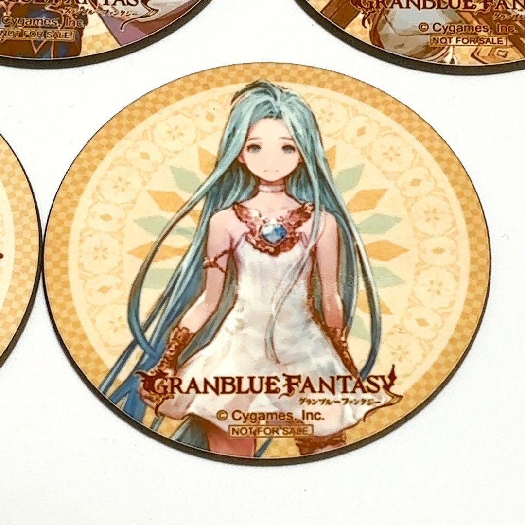 美品】『グランブルーファンタジー』ハードボードコースター 8種