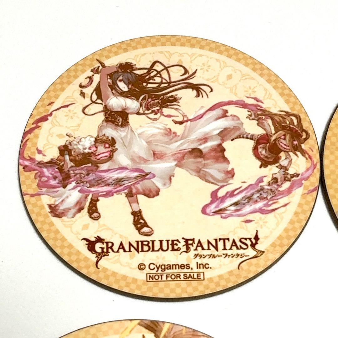 美品】『グランブルーファンタジー』ハードボードコースター 8種